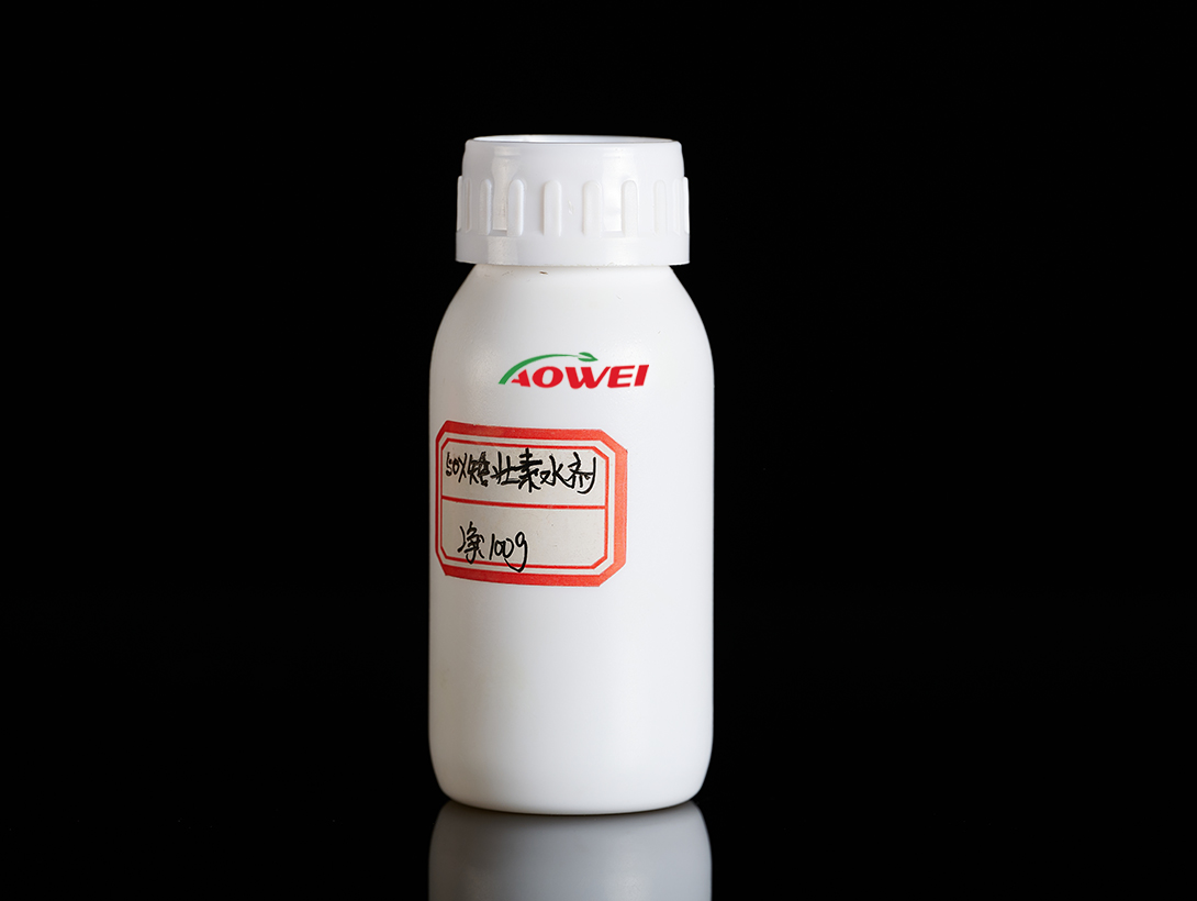 Chlormequat Chloride/CCC