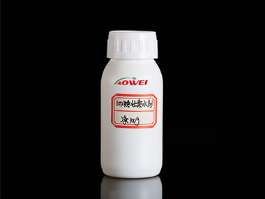 Chlormequat Chloride