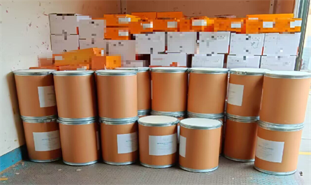 Mepiquat chloride