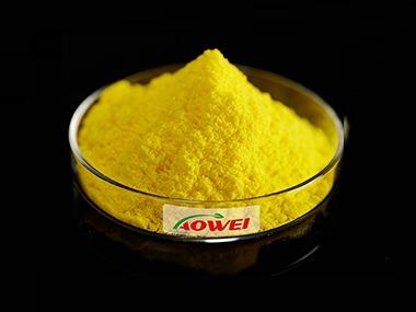 Sodium 4-nitrophenoxide 