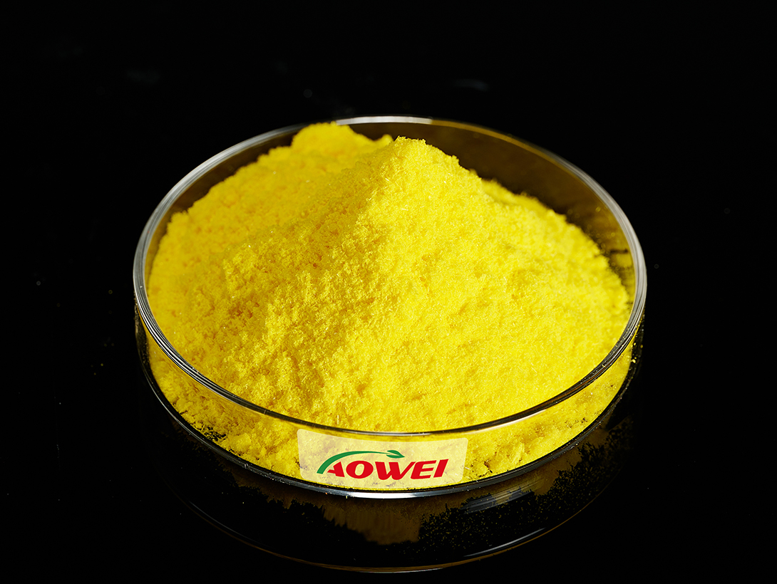 Sodium 4-nitrophenoxide, hydrate