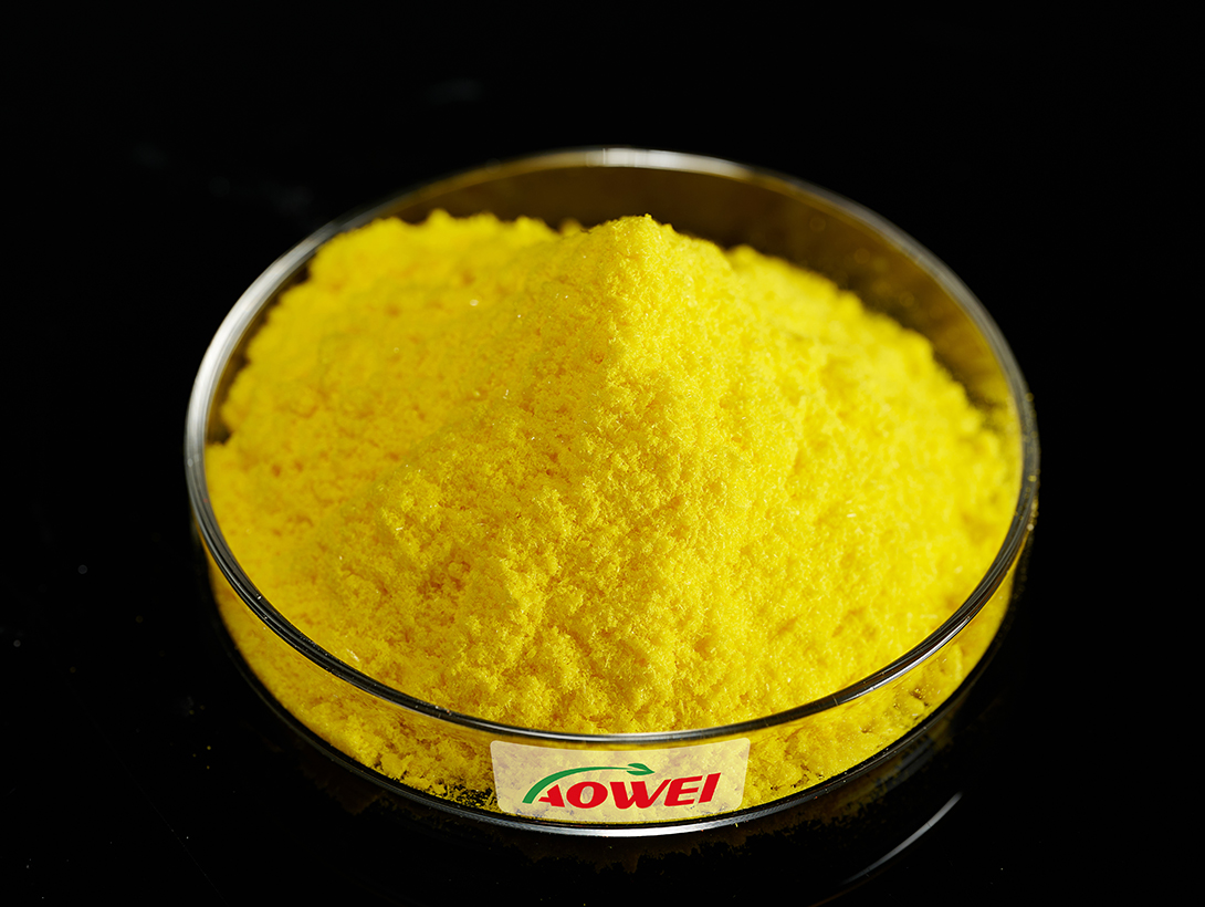 Sodium 4-nitrophenoxide, hydrate