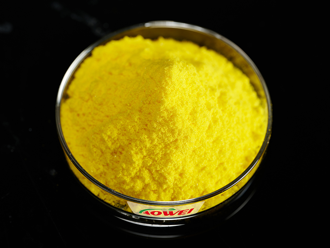 Sodium 4-nitrophenoxide, hydrate