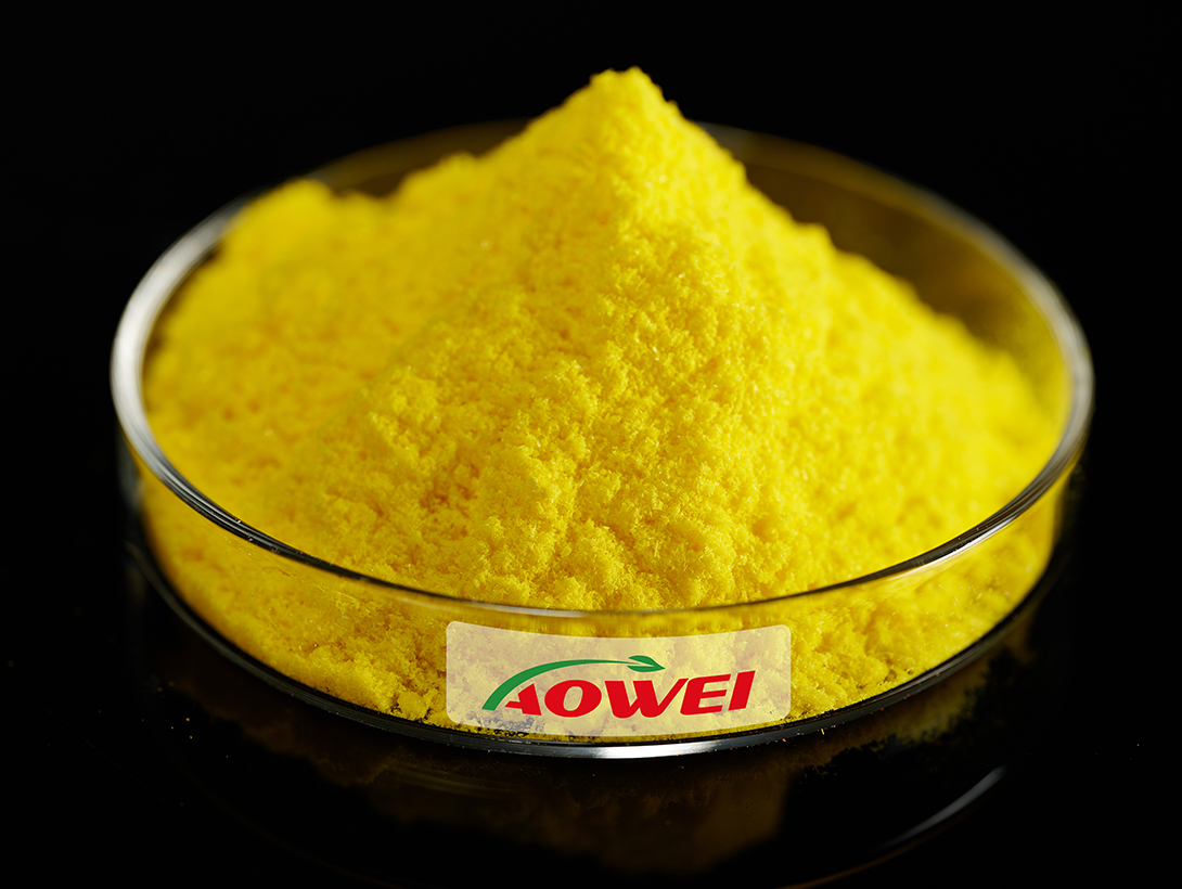 Sodium 4-nitrophenoxide, hydrate