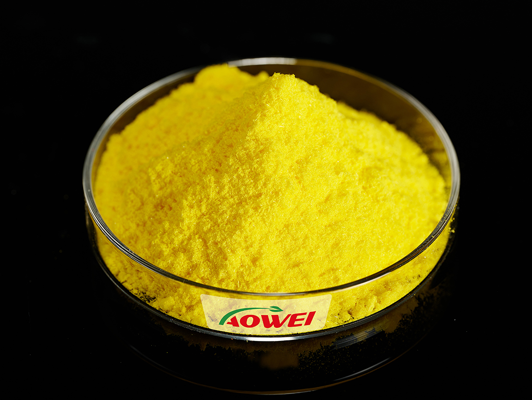 Sodium 4-nitrophenoxide, hydrate