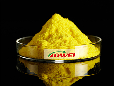 Sodium para-nitrophenolate