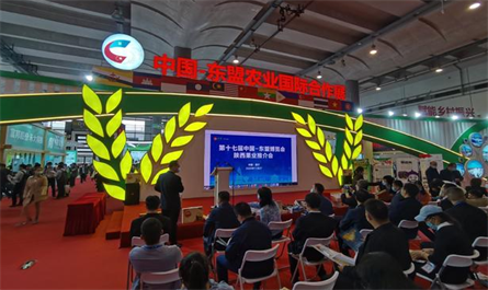 Development status of China's plant growth regulator industry in 2024